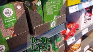 Цены на продукты в Дании _ И Это Самая ДОРОГАЯ страна ЕС