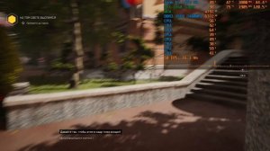 Atomic Heart - Xeon E3 1270 V3 + GTX 1660 Super