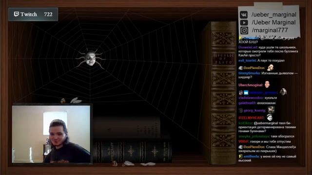 Мысли Убермаргинала о генетических и расовых различиях, жизни в США, спортивных успехах и др. смотреть онлайн