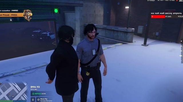 LAHMA НА ДОПРОСЕ У LSPD ПОСЛЕ ОСВОБОЖДЕНИЯ | LAHMA MAMURA 1-1 | #GTA5 #GTA5RP #LAHMADJU смотреть онлайн