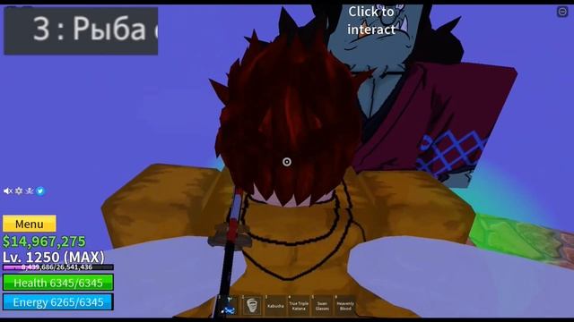 Все боевые стили Блокс Фрукты~Fighting Styles Blox Fruits + Коды~Roblox!