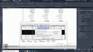 AutoCAD Electrical. Редактор клеммных колодок. Работа с клеммами. Урок 10.