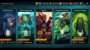 Толсторог. Гайд на топового героя. Полный разбор.