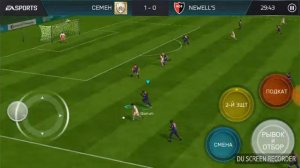 Игрок на прокачку выпуск 7 fifa mobile