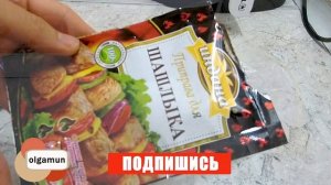 Быстрый ужин/картофель запеченый/куриное филе