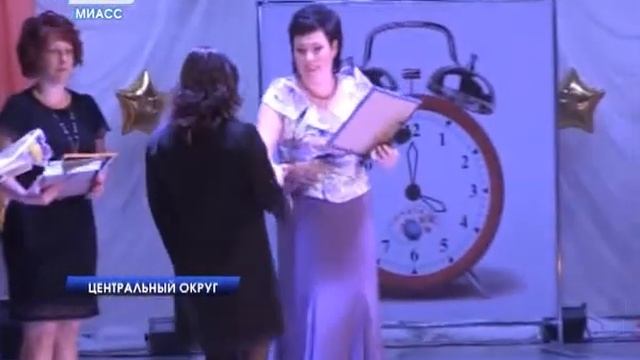 Праздник успеха ученика и учителя в школе №4 смотреть онлайн