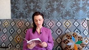 Алена Васілевіч "Горкі ліпавы мёд"