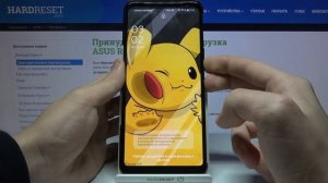 Принудительная перезагрузка ASUS ROG Phone 3 / Что делать, если ASUS ROG Phone 3 завис?
