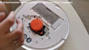 Roborock S5/S50 LDS Error 1: DIY ремонт мотора (рабочий способ) + дальнейшая замена / LIDAR problem