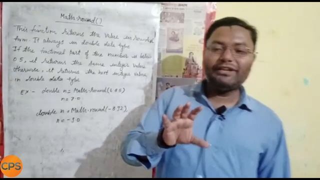 what is random Function in math class of Java || By Prashant Sir