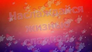 ДАРЬЯ, с Днём Рождения ! / С Днём Рождения, ДАША ! / Поздравление с Днём Рождения ДАРИИ !