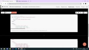 Как сделать слайдер с горизонтальным скроллом на Tilda