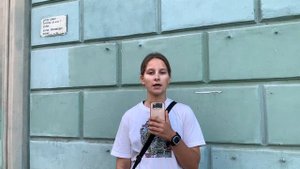 Главная улица города