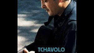 Mire Pral Tchavolo Schmitt