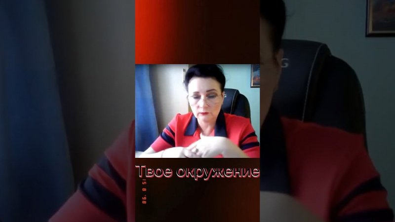 #svetlana_kortukova #сетевой #mlm #автоворонка #бизнес #faberlic #губкинский