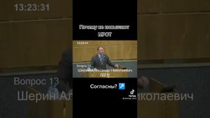 Почему не поднимут МРОТ В России?!