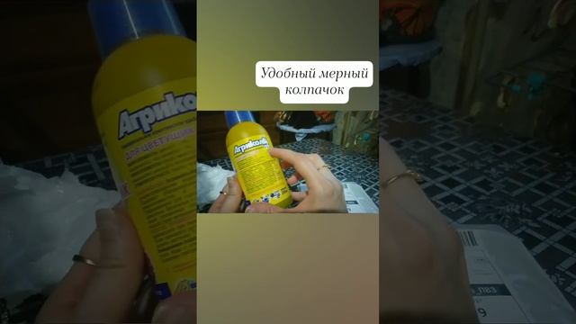 ОБЗОР ЗАКАЗА от OZON. МОИ ПОКУПКИ. 2 октября 2023