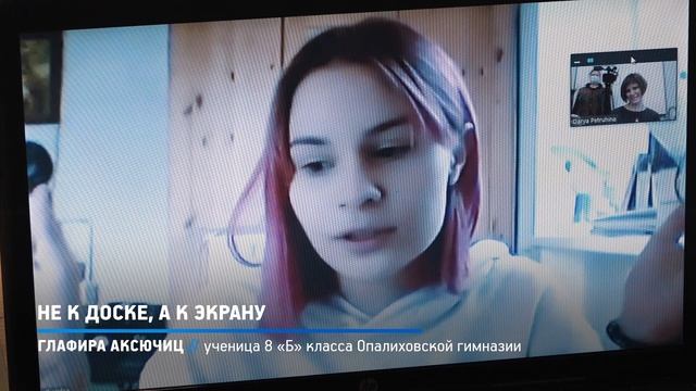 КРТВ. «В Объективе КРТВ» 17 апреля смотреть онлайн