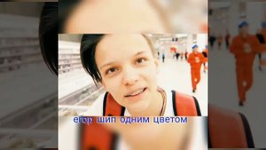 Новая песня Егора Шипа одним цветом