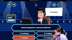КАША ИГРАЕТ В ЯНДЕКС ИГРЫ #1 | kussia