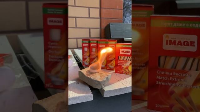 Сухое горючее ? IMAGE ? смотреть онлайн