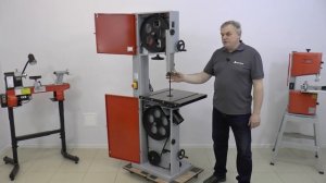 Ленточнопильный станок BS 16NH