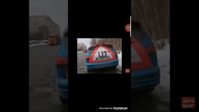 знак шипы #111. смотреть онлайн