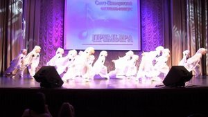 ОБРАЗЦОВЫЙ ХОРЕОГРАФИЧЕСКИЙ АНСАМБЛЬ РАДУГА   ИКОТА, ИКОТА, УЙДИ НА ФЕДОТА Премьера