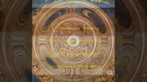 ГРИЛЬЯЖ из кедровых орехов на МЕДУ с ШОКОЛАДОМ. Ах, ну как же это ВКУСНО.