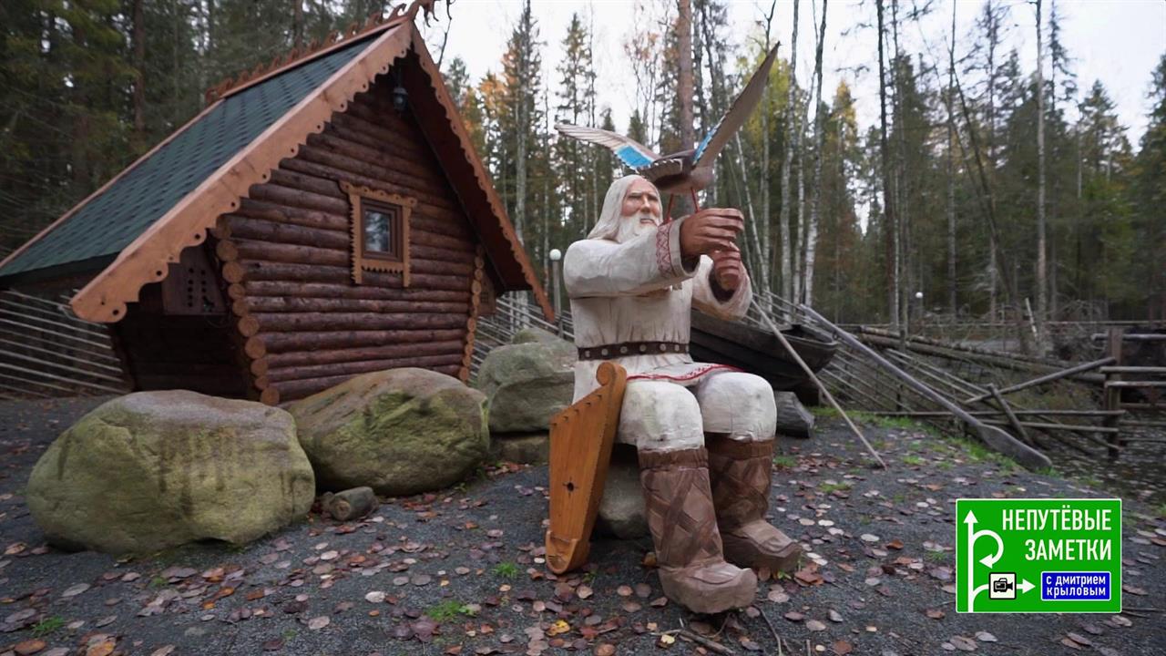 Перу: продолжение знакомства с Лимой. Карелия. Непутевые заметки. Выпуск от 14.03.2021