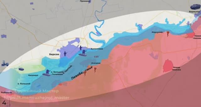 ❗?⚡Подрыв Каховской ГЭС и возвращение ВС РФ Новодонецкого. Сводка на 06.06.2023 г.⚡