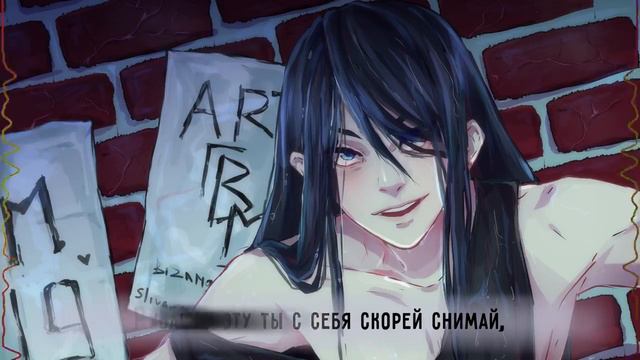 【m19】TAEMIN - MOVE (old ver.)【rus】 смотреть онлайн