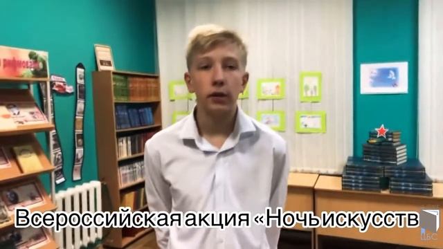 «Равнение на Победу!» Белоусова Нина Анкиндиновна, Ворожева Марина Анатольевна смотреть онлайн