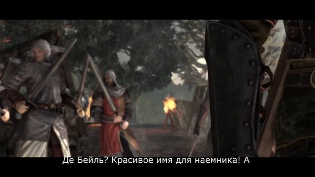The Cursed Crusade Прохождение Часть 1 смотреть онлайн