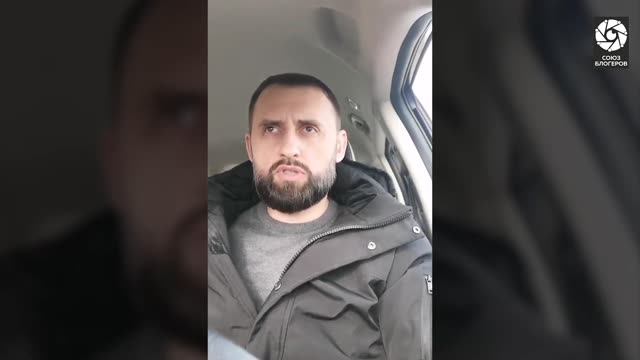 "Спектровцы"! "Тимуровцы и Будёновцы"! СОЮЗ БЛОГЕРОВ ЛЮБИТ ВАС! смотреть онлайн