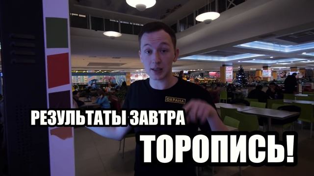 КАССИР В ШОКЕ!!!! СКИДКА 70%!!! СЕКРЕТНЫЙ КУПОН БУРГЕР КИНГ 2019 !!! / герасев купоны смотреть онлайн