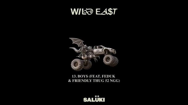 FRIENDLY THUG 52 NGG-ХОЧУ ХАММЕР ИЛИ КРУЗАК (соло таг)