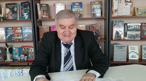 Литературно-краеведческий журфикс "Земля Донская: поэты и писатели".