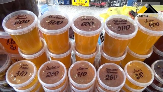 На площади Победы начала работать ярмарка «Пчёлкино»