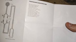 Твитера ACV TWM-13 , быстрый обзор, распаковка , технические характеристики