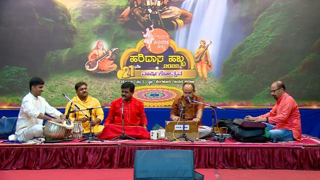 ಶಿವನೇ ನಾನಿನ್ನ ಸೇವಕನಯ್ಯ | Shivane NaaNinna Sevakanayya | Sri Ananth Kulkarni | #haridasahabba2022 смотреть онлайн