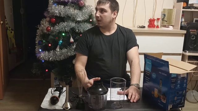 Погружной блендер. Распаковка проба