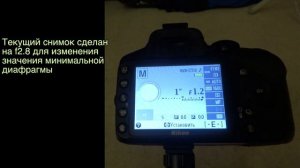 "Одуванчик Лушникова", программирование Гелиос-81н