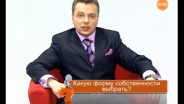 СЛОВАРЬ ТЕРМИНОВ 58 смотреть онлайн