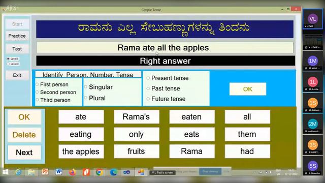 Simple Present, Past & Future Tense Practice || #jnvexam#navodaya #Murarjiexam#sainikschool смотреть онлайн