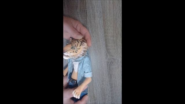 Тигр презентация смотреть онлайн