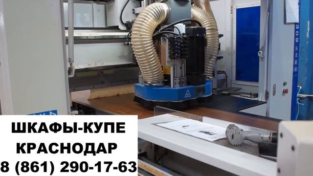 Шкафы купе в Краснодаре. Фабрика корпусной мебели.