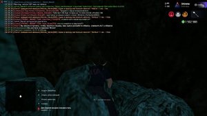 [NPC QUEST] Отис - клад в пещере под Форт Карсоном // ARIZONA RP // HOLIDAY