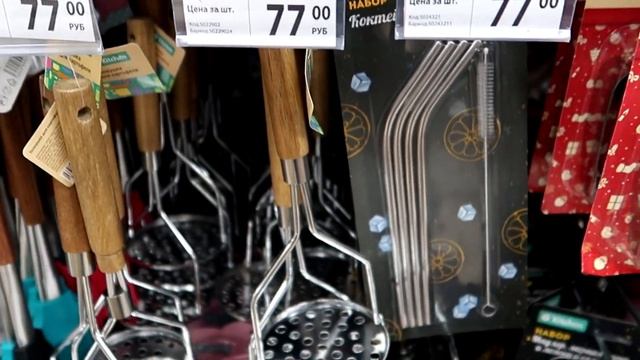 ФИКС ПРАЙС СУПЕР НОВИНКИ ⚠ Новинки ФИКС ПРАЙС все поступают и поступают!ФИКС ПРАЙС март 2021 смотреть онлайн