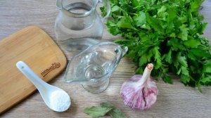 Маринованная петрушка